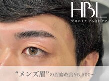 ハリウッドブロウリフト ワクシー 新宿西口店(HOLLYWOOD BROW LIFT WAXYYY.)の雰囲気（エリアリピート率1位!メンズもOKな上質で丁寧な眉毛サロン[新宿]）