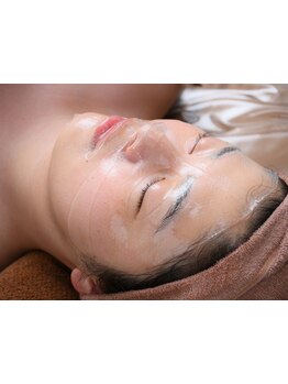 ホウレイ線・たるみ改善！予防ケア