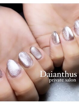 ダイアンサス(Daianthus)/マグネットネイル