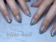 ブリスネイル(bliss-nail)の写真/初めてのお客様でも安心★期待以上の仕上がりをお届けします♪お一人おひとりに合わせたデザインをご提案！