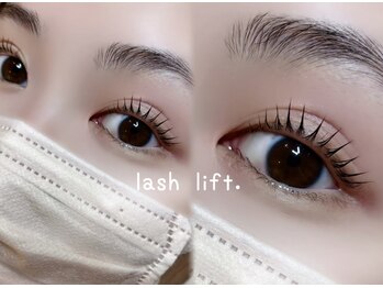 アウラ 小杉店(AULA)/根本からぐっと立ち上げ☆