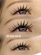 アイネ(i:Ne)/バインドロック