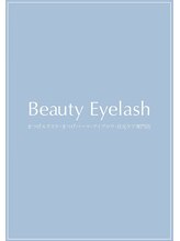 まつげエクステ専門店 ビューティーアイラッシュ 岸和田カンカンベイサイドモール店&nbsp;ヤマモト 