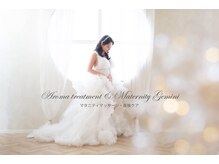 ジェミニ 乃木坂(Gemini)/※無断転載禁止