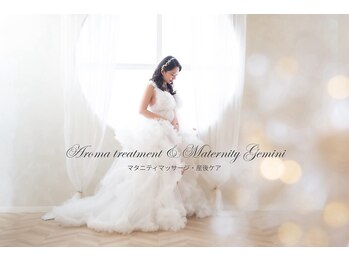 ジェミニ 乃木坂(Gemini)/※無断転載禁止