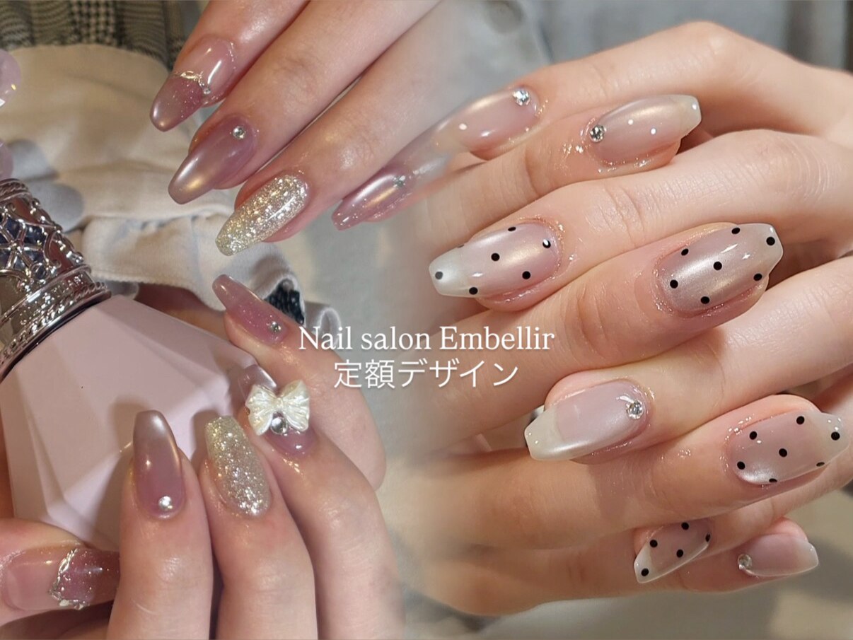 アンベリール(Embellir)｜ホットペッパービューティー