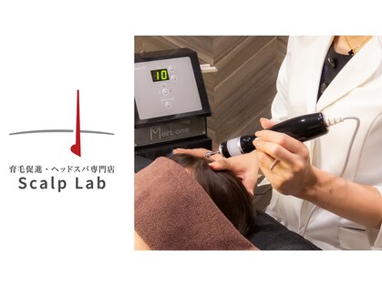 スカルプラボ 倉敷店(Scalp Lab)の写真