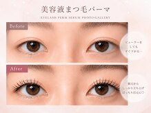チック(chick)/美容液まつ毛パーマ＋ティント
