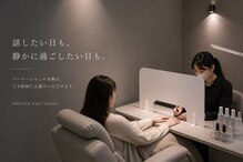 ティアリー(Tialy)