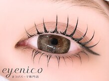 アイニコ 梅田店(eyenico)