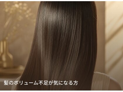 サロンモコ(Salon Moco)の写真