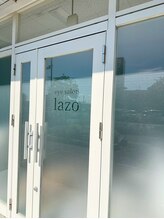 ラソ 西条店(lazo)/【外観】