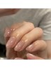 爪がキレイに見えるちゅるちゅるマグカラー！※長さ出し不可