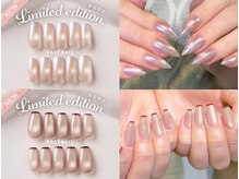 ファストネイル 越谷レイクタウン店(FAST NAIL)/定額 ￥5410 ◆ シンプルAコース