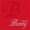 ボニービューティー(Bonny Beauty)ロゴ