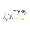 シェリー(Cherie)のお店ロゴ