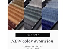 ボアップ(boappu)/カラー/フラットラッシュ