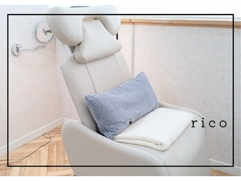 リコ(rico)/Riche