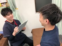 ベスト整骨院/お悩みの箇所を丁寧にヒアリング
