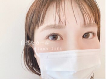 レーレミミ オオツ(Leere Mimi. otsu)/パリジェンヌラッシュリフト 