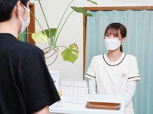 なぎさ整骨院/土、日も開院！