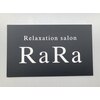 ララ(RaRa)のお店ロゴ