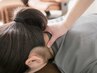 集中ケアで改善！【10日以内のご来店で10%OFF】