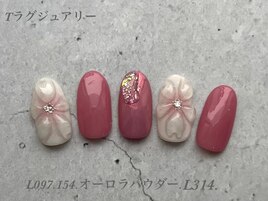 ハンド定額ラグジュアリーコース