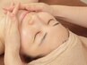【顔のむくみ/睡眠不足/眼精疲労】ヘッド＋フェイシャル　40分