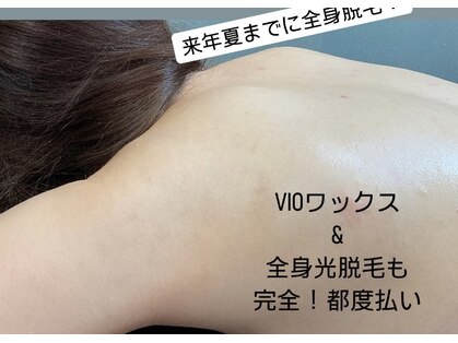ミセルラボラゾ 久留米店(Misel Labo Lazo)の写真