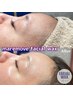 【home care set】マリムーブフェイシャルワックス＋高保湿パック３日分