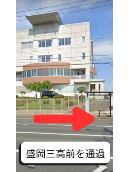 アリュール(allure)/道順