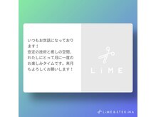 ソア(soa.)/口コミ♪