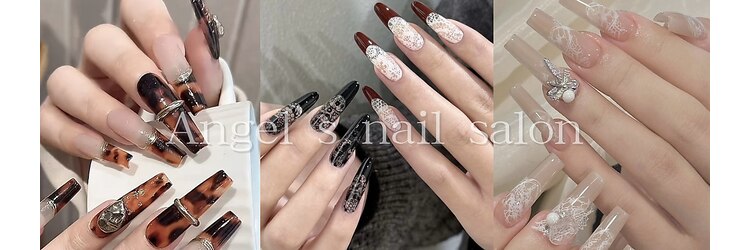 エンジェルズ ネイル サロン(Angel’s nail salon)のサロンヘッダー
