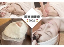 ポーラ 旭川東店(POLA)