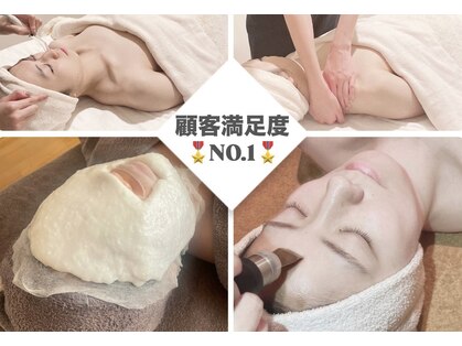 ポーラ 旭川東店(POLA)の写真