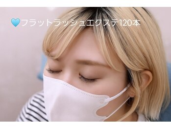 ラブニール ハトル(L'avenir Hathor)/フラットラッシュ/まつ毛パーマ