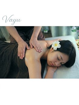 ヴァーユ(Vayu)/Vayuの至福のタイ式オイル