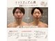 トータルビューティ リライフ(Total beauty Relife)の写真