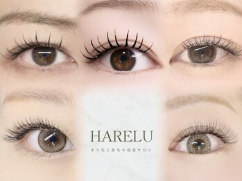 ハレル 北名古屋店(HARELU)の写真/エクステの種類が豊富