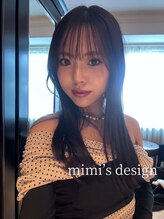 ローブ ネイル アイラッシュ(LOAVE NAIL EYELASH)/mimi→design