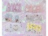 【7&8月限定】定額デザイン☆色変更可能◎￥9000=>￥8000