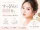 サロン ド クマ(salon de KUMA)の写真