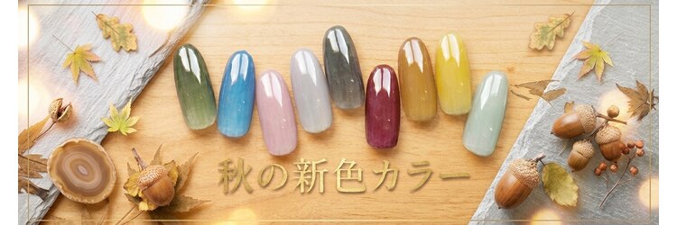 ディーバ 横浜店(Diva)のサロンヘッダー
