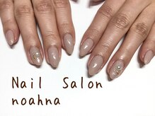 ネイルサロン ノアナ(NOAHNA)/Hand◇90分コース