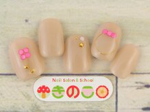ネイルサロン きのこ/選べるデザインＳコース