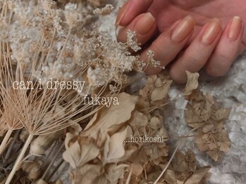 キャンアイドレッシー 深谷店(Can I Dressy)/* staff nail