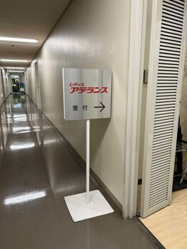 ビューステージ アイブロウサロン 岡山/8Fで営業しております!