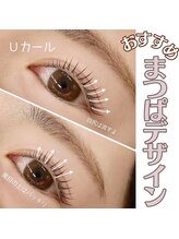 アイラッシュサロン ブラン 松本パルコ店(Eyelash Salon Blanc)/ まつげパーマ/パリジェンヌ