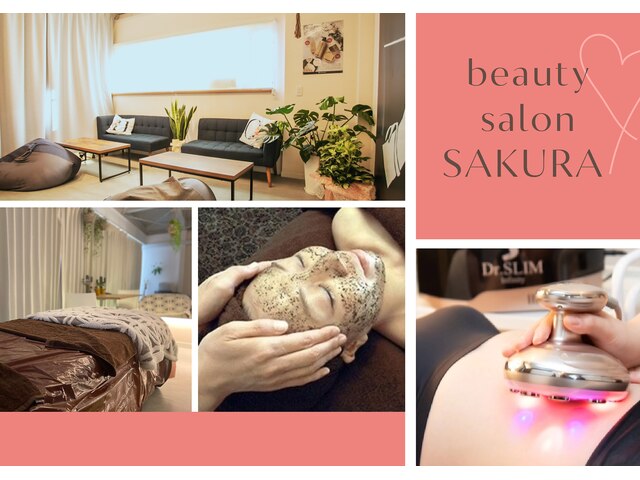 Beauty Salon SAKURA